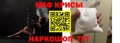 a pvp Кинель