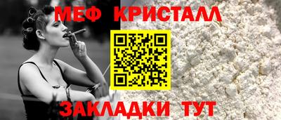 трава Кимры