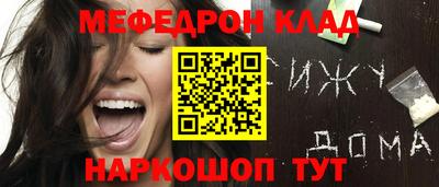 трава Кимры