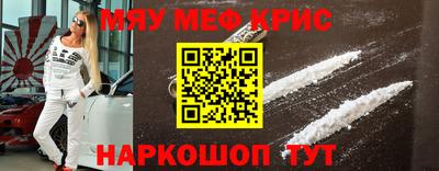 a pvp Кинель