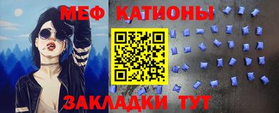 трава Кимры