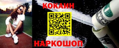 трава Кимры