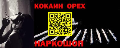 a pvp Кинель