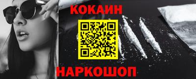 амфетамин Кингисепп