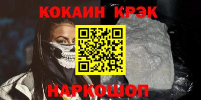 трава Кимры