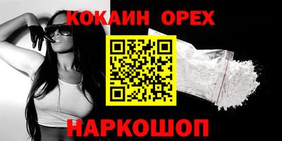трава Кимры