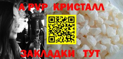 трава Кимры