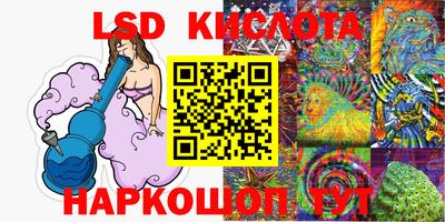 амфетамин Кингисепп