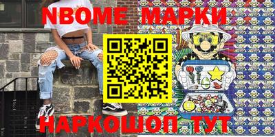 трава Кимры
