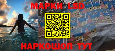 амфетамин Кингисепп