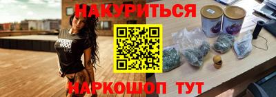 амфетамин Кингисепп