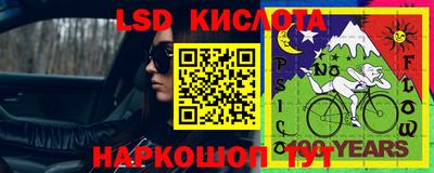 амфетамин Кингисепп