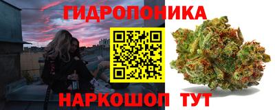 амфетамин Кингисепп