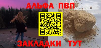 амфетамин Кингисепп