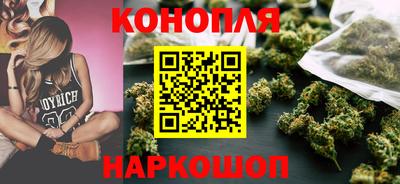 трава Кимры