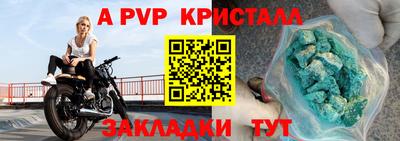 трава Кимры