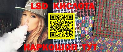 a pvp Кинель