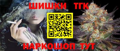 трава Кимры