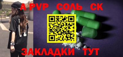 трава Кимры