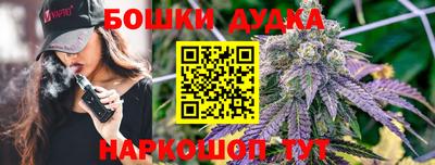 амфетамин Кингисепп