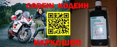трава Кимры