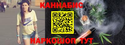амфетамин Кингисепп