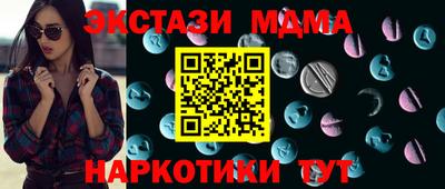 a pvp Кинель