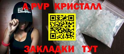 трава Кимры
