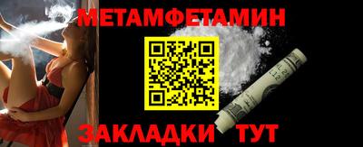 трава Кимры