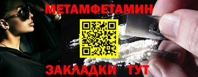 a pvp Кинель