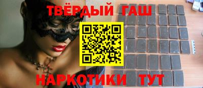 трава Кимры