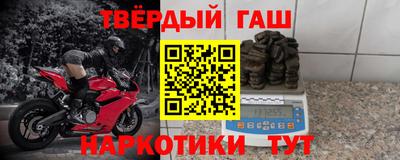 a pvp Кинель