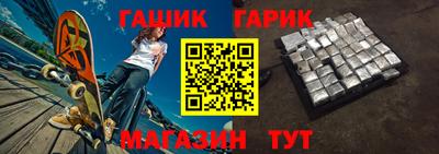 a pvp Кинель