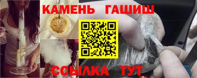 трава Кимры