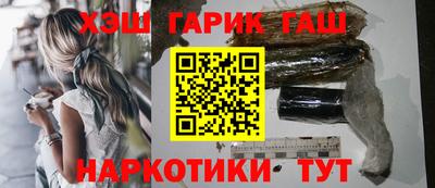 a pvp Кинель
