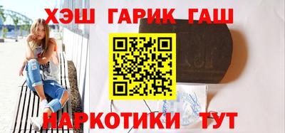 a pvp Кинель