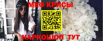 трава Кимры