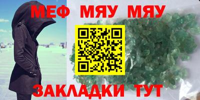 амфетамин Кингисепп