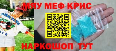 a pvp Кинель