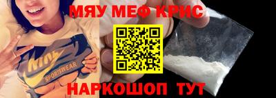 амфетамин Кингисепп