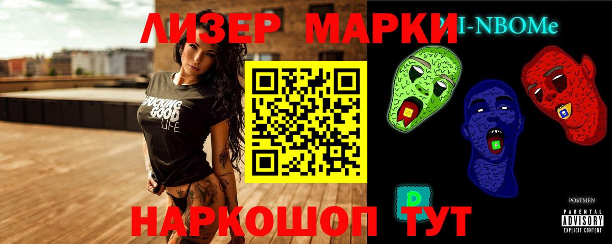 Коломна  COCAIN  ЭКСТАЗИ  МЕТАМФЕТАМИН  Гашиш  Мефедрон   Вход с VPN  Каннабис 